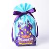 DUO ER 10pcs/lot Halloween Series Gift Bags Cute Candy Box Trick or Treat Kids Gift Pumpkin Bat Candy Boxes Halloween Party Supplies (Color : B, Gift Bag Size : 14X20CM) view 1