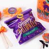 DUO ER 10pcs/lot Halloween Series Gift Bags Cute Candy Box Trick or Treat Kids Gift Pumpkin Bat Candy Boxes Halloween Party Supplies (Color : C, Gift Bag Size : 14X20CM) view 3