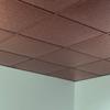 FASDE Border Fill Decorative Vinyl 2ft x 2ft Lay in Ceiling Panel in Antique Bronze (5 Pack) view 2