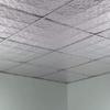 FASDE Traditional Style/Pattern 10 Decorative Vinyl 2ft x 2ft Lay in Ceiling Panel in Brushed Aluminum (5 Pack) view 2