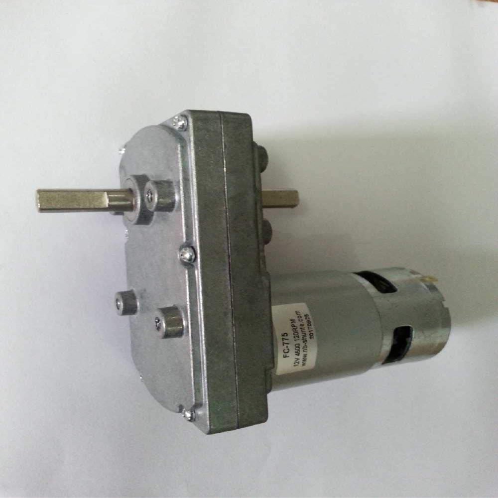 Power Transmission 775 Double Output Shaft Dc Gear Motor 6v,12v, 24v At Different Speed Large Torque - (Voltage(V): 12v)
