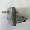 Power Transmission 775 Double Output Shaft Dc Gear Motor 6v,12v, 24v At Different Speed Large Torque - (Voltage(V): 12v) view 1