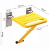 HYCH-Bathroom Wall Folding Seat, Easy to Install Anti-Static Strong Carrying Capacity Bathroom/Corridor Auxiliary Simple Stool,2 Colours,Yellow view 3