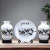 Jingdezhen vase Decoration Living Room Flower Arrangement Ceramic Home Decoration, Three-Piece Chinese Living Room TV Wine Cabinet Decoration view 3