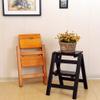 Folding Double Ladder Stool Wood 2 steps - Lightweight and Foldable Step Stool Adults Kids Step Ladders for Home Library and Loft Ladder Shelving Multi-Purpose, Max 150kg view 3