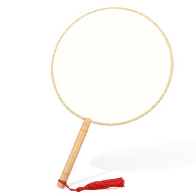 Agatige Chinese Hand Fan, Ancient Court Style Round Blank Silk Fan Chinese Fan Chinese Traditional Accessories for Women, Dance, Wedding, Embroidery, Painting