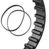 Bread Machine Drive Belts Set Fits - Sunbeam 5891 Bread Maker Bread Machine - High Strength Rubber Belt - Replacement Drive Belt - Made In The USA - Motor Ribbed Drive Belt view 1