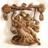 Akriti Brass Metal Radha Krishna Swing Wall Showpiece Radha Krishna Jhula Wall Hanging Living Room Decorative Wall decor Metal Wall Hanging showpiece view 4