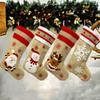 4 Pack Christmas Stockings Burlap Embroidery Family Large Stocking for Fireplace Hanging Holiday Decorations view 2