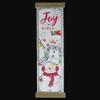 26-Inch Joy to the World Galvanized Christmas Wall Decor view 3