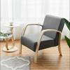 Accent Chair Living Room Gray Upholster Modern Mid Century Wood Lounge Arm Chair view 2