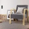 Accent Chair Living Room Gray Upholster Modern Mid Century Wood Lounge Arm Chair view 3