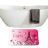 Amagical Paris Eiffel Tower Pattern with Hot Pink Heart Romantic Pattern 16 Piece Bathroom Mat Set Shower Curtain Set Vintage Bath Mat Contour Mat Toilet Cover Shower Curtain with 12 Hooks view 4