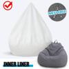 Scorpiuse Bean Bag Inner Liner, Easy Cleaning Bean Bag Insert Replacement Cover for Bean Bag Chair, Zipper Opening No Filler (S-27.5"x31.5") view 4