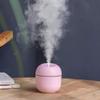 For Bedroom Home Mist Humidifiers For Mini Usb Desktop Humidifier, Atomizer, Car Aroma Diffuser, Night Light-Pink view 3