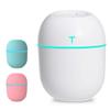 For Bedroom Home Mist Humidifiers For Mini Usb Humidifier, Small Household Water Replenishment Meter, Night Light-White view 2