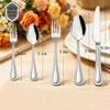 30-Piece Silverware Set, HaWare Stainless Steel Flatware Service for 6, Pearled Edge Tableware Cutlery Include Knife/Fork/Spoon, Beading Eating Utensil for Home, Mirror Polished, Dishwasher Safe view 2