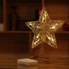 Cabilock Lighted Christmas Tree Topper, 9.8 in Gold LED Star Holiday Decor view 3