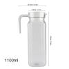 1100ml Water Pitcher with Lid, Plastic Pitcher Cold Water Kettle Juice Water Beverage Juice Containers for Hot & Cold Beverages, Iced Tea, Coffee, Sangria, Juice & Milk (1PCS, 1100ml) view 4
