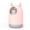 For Bedroom Home Mist Humidifiers For Usb Indoor Smart Night Light Humidifier, Air Humidifier, Small Household Purifying Air And Heavy Fog Night Light-Pink view 1