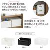 SANKA NIB-PSWH InBox, Storage Box, Plate (For Lid and Tray), Small, White, (W x D x H): 10.4 x 7.6 x 0.6 inches (26.5 x 19.3 x 1.5 cm), Perfect Fit for Color Box, 3-Way Handle, Stackable, Stylish, Drawer, Made in Japan view 3