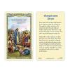 Autom HCL 25P Evangelization Pryr view 1