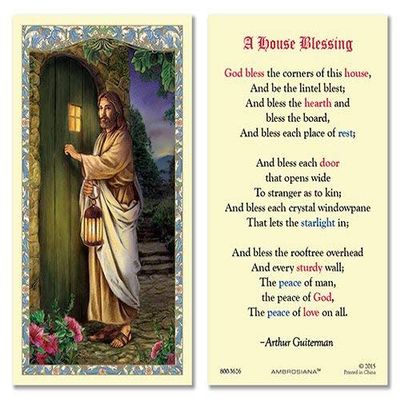 Autom HCL 25P Christ Knock/Hse Bless
