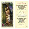 Autom HCL 25P Christ Knock/Hse Bless view 1