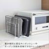 Yamazaki 5052 Tray Stand, White, Approx. W 7.7 x D 6.3 x H 7.7 inches (19.5 x 16 x 19.5 cm), Tower, Tray Stand, Obon Stand, Drawer, Divider view 2