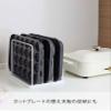 Yamazaki 5052 Tray Stand, White, Approx. W 7.7 x D 6.3 x H 7.7 inches (19.5 x 16 x 19.5 cm), Tower, Tray Stand, Obon Stand, Drawer, Divider view 4