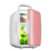 Car Refrigerator, Portable Mini Fridge with Cold and Hot Functionality, for Food/Drinks/Cosmetics/Insulin/Travel/Picnics view 1