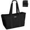 BALEINE Soft 9 Gallon Extra Large Utility Tote, Foldable Reusable Storage Bag (Charcoal Black) view 1