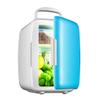Car Refrigerator, Portable Mini Fridge with Cold and Hot Functionality, for Food/Drinks/Cosmetics/Insulin/Travel/Picnics view 1