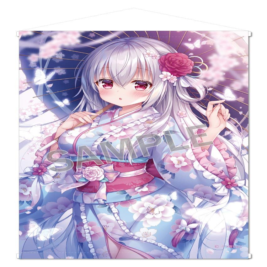 (BLENDREAM) Mitsuba Leaf Butterfly B2 Tapestry
