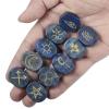 Amogeeli Lapis Lazuli Witch Rune Stone Set of 10pcs, Gypsy Symbol Engraved Crystal for Divination view 2