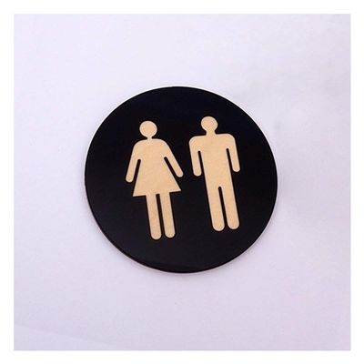 Wgd Shuzi 3D Acrylic Mirror Round Toilet Door Sign Men Women Bathroom WC Black Gold Silver Modern Wood Base Wall Sticker Home Decor (Color : Black no Mirror, Size : 12cm (4.7 in))
