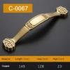 Geeyu ZHaonan-Dressing Table Handle, European Style Simple Wardrobe Cabinet Drawer Pull Knobs, Antique Brass Gold Handle, Indoor Hardware (Color : C 0067 128) view 2