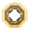 TOPINCN Bagua Mirror, Traditional Chinese Feng Shui Mirror Convex Concave Mirror Exorcism Amulet Mirror (13.5Convex) view 1