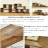 AIS OPR-6040 WLNT Open Rack System, Width 23.6 inches (60 cm), Height 15.7 inches (40 cm), Walnut view 3