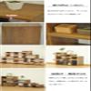 AIS OPR-6020 WLNT Open Rack System, Width 23.6 inches (60 cm), Height 7.9 inches (20 cm), Walnut view 4