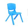 Childrens Plastic Chair Extra Strong Kids Seat Study Garden Outdoor Or Indoor Chairs for Boys Or Girls,Blue view 1