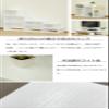 AIS OPR-6030 OKWH Open Rack System, Width 23.6 inches (60 cm), Height 11.8 inches (30 cm), Oak White view 3