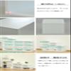 AIS OPR-6030 OKWH Open Rack System, Width 23.6 inches (60 cm), Height 11.8 inches (30 cm), Oak White view 4