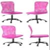 Best Cheap Ergonomic Cute Mesh Office Chair, Armless Lumbar Support, Chic Modern Desk PC Chair Black, Mid Back Adjustable Swivel for Home Office Conference Study Room Mesh Office Chair, Pink Set of 4 view 1