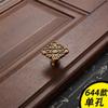 Geeyu ZHaonan-Dressing Table Handle, Antique Copper Cabinet Bookcase Drawer Wardrobe Wine Cabinet Pulls,Classical Cabinet Medicine Red Bronze Cabinet Handle, Indoor Hardware (Color : 644 Yellow) view 2