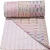 Blanket Bedding Bedspread Bed Kantha Vintage Handmade Silk Patchwork Indian Art Cover India Sari Bohemian Spreads Washed Patola Spread Quilt view 3