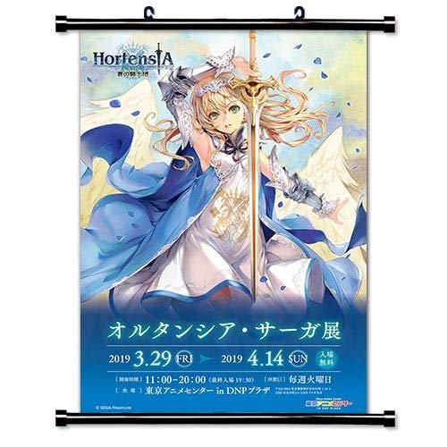 Hortensia Saga Anime Fabric Wall Scroll Poster (32x45) Inches [A] Hortensia Saga-5(L)