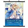 Hortensia Saga Anime Fabric Wall Scroll Poster (32x45) Inches [A] Hortensia Saga-5(L) view 1