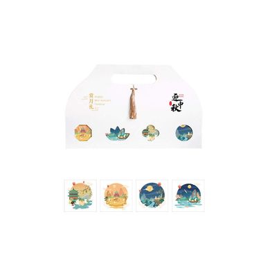 Maya Star Treats Gift Boxes, Moon Cake Cookies Cupcake Baking Baked Pastries Cake Biscuits Boxes with Containers Carriers, Pack of 4