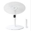 SF-16D48W: 16 DC-Motor Energy Saving Stand Fan with Remote and Timer  Piano White view 3